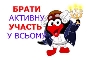 G:\soft\конвертер для видео\images.jpg